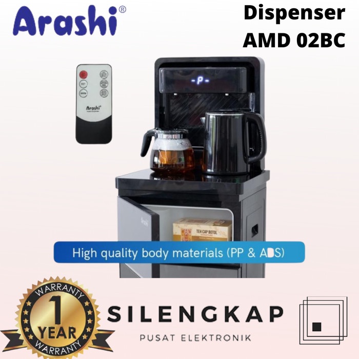 ARASHI DISPENSER AMD02