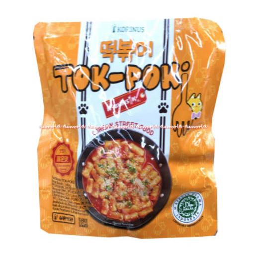 

12.12 Sale Tok Poki Instan Korean Street Food Makanan Tok Poki Korea 140Gr Cod