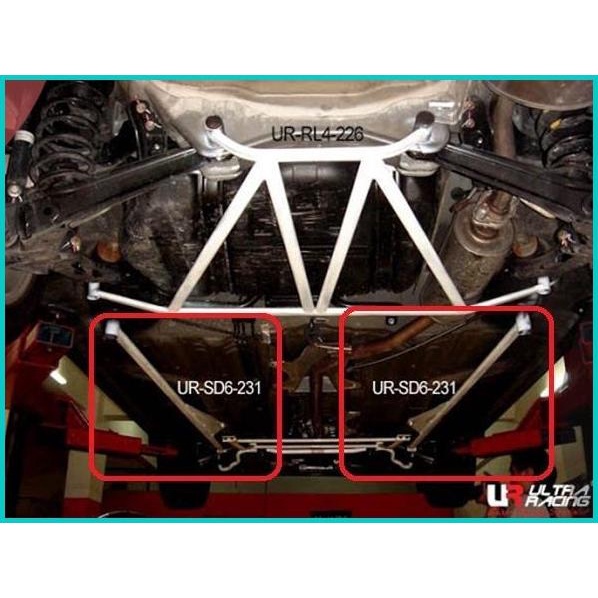 Aksesoris Stabiliser Strutbar ULTRA RACING Side lower Civic FD FD1 FD2