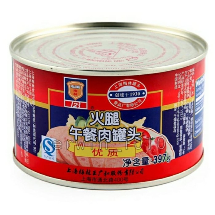 

MALING Canned Ham Pork Luncheon Meat TTS Premium 397gr