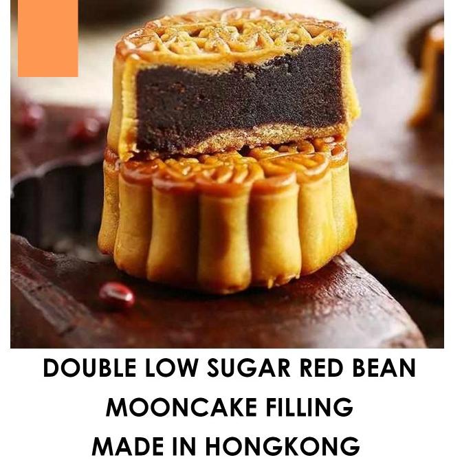 

Baru 500gr Double Low Sugar RedBean Mooncake Filling-repack HK isian moonck