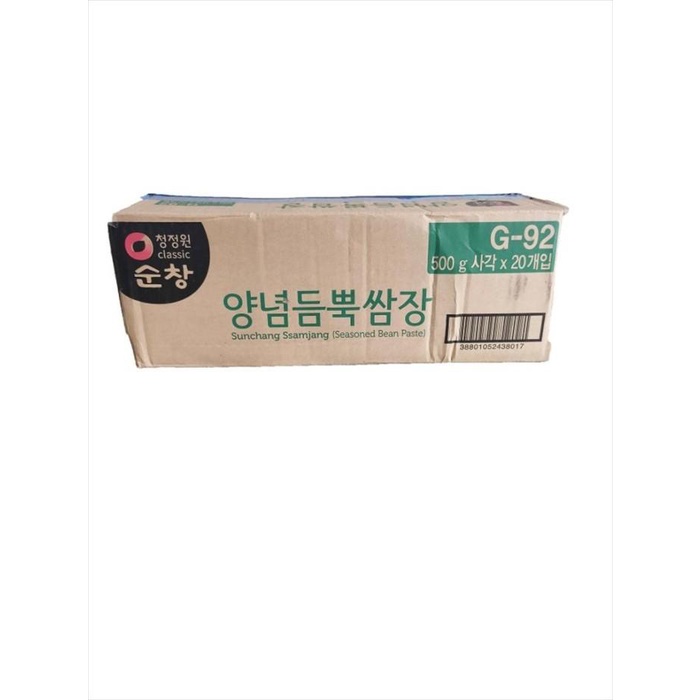 

CHUNG JUNG ONE SUNCHANG SAMJANG 500 GR - KOREAN GARLIC SAUCE IMPORT Best Seller
