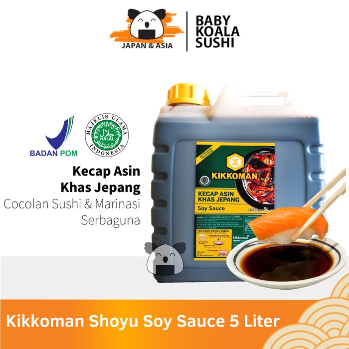 

5 Liter Kikkoman Halal Shoyu Kecap Asin Ala Jepang Japan Soy Sauce