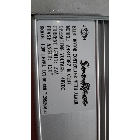 Kontroler Bldc Brushless Sepeda Listrik Selis Sun Race 48V 22A 120