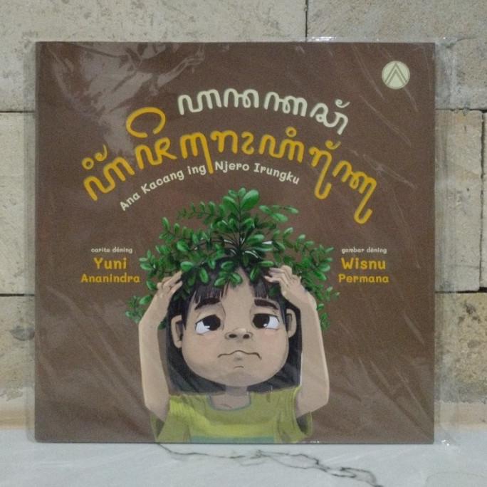 

Diskon !!! Desember Murah Ana Kacang Ing Njero Irungku - Langsung Kirim