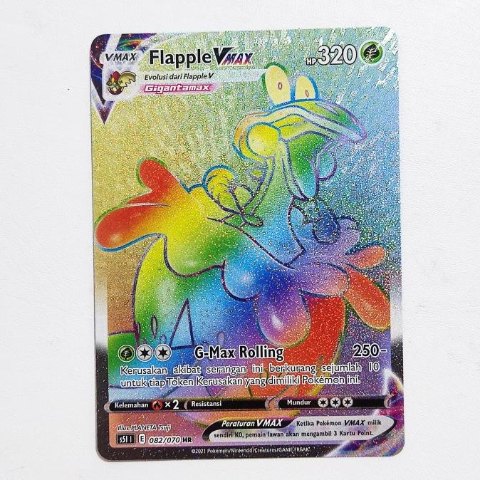 Flapple VMAX HR 082/070 S5l - Kartu Pokemon Indonesia