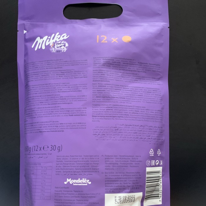 

Biskuit Wafer - Miliki Milka Biscuit Collection Choco Wafer 12 Biscuits To Share
