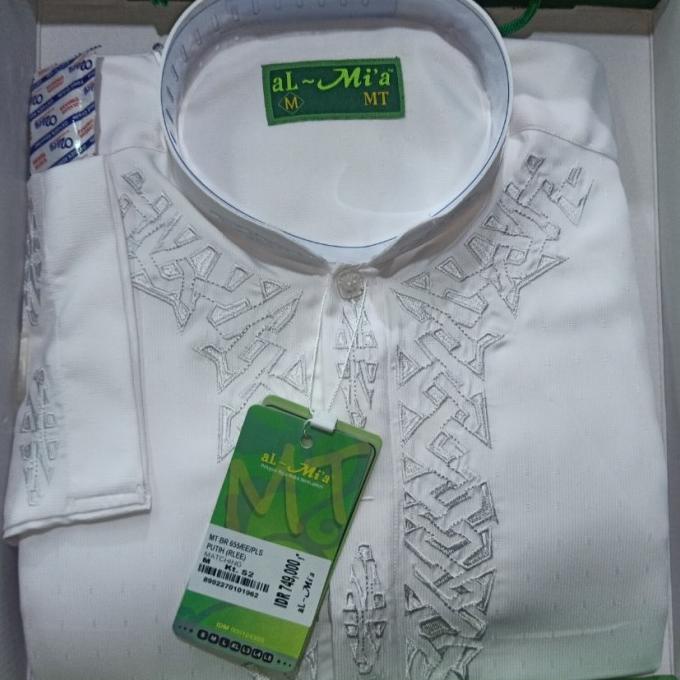 Baju Koko Al-Mia khusus Putih