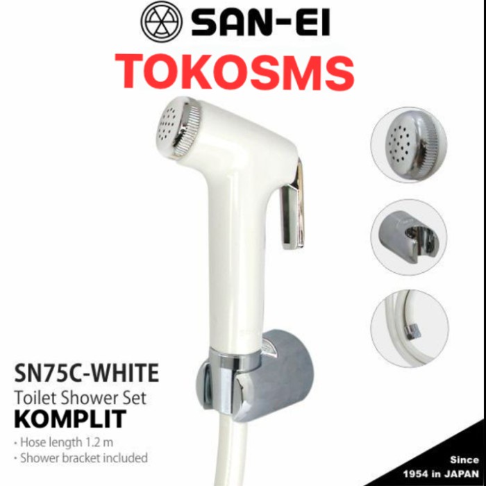 toilet shower / jet shower / jet washer san ei sn75c