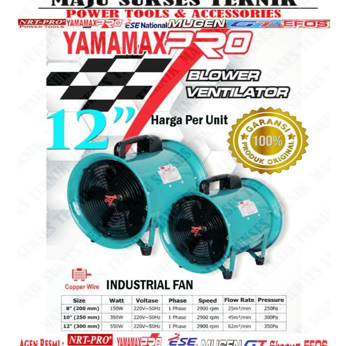 YAMAMAX PRO 12 Inch Portable Ventilator / Blower / Exhaust 12 Inch