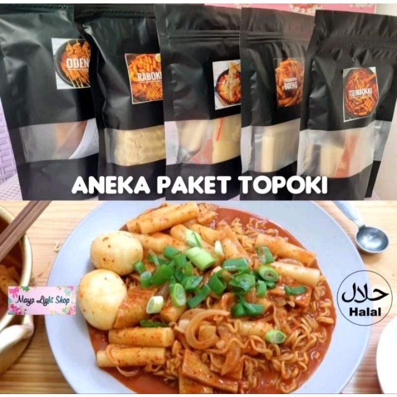 

Paket topoki topokki tteokboki odeng mozarella gochujang kue beras korea toppoki