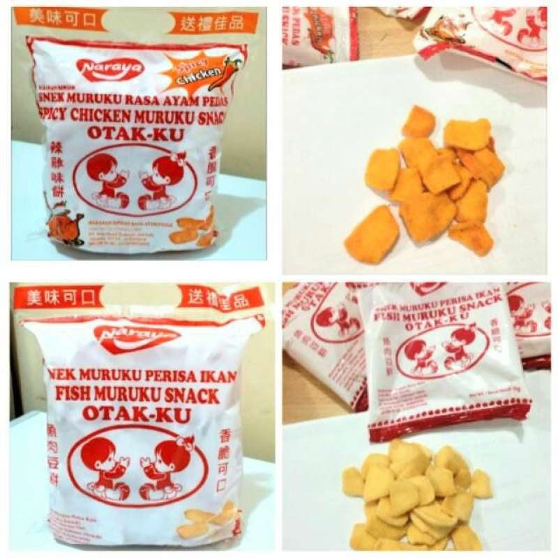 

Naraya Muruku Sna Perisa Ikan 270G Naraya Otak-Ku Spicy Chien