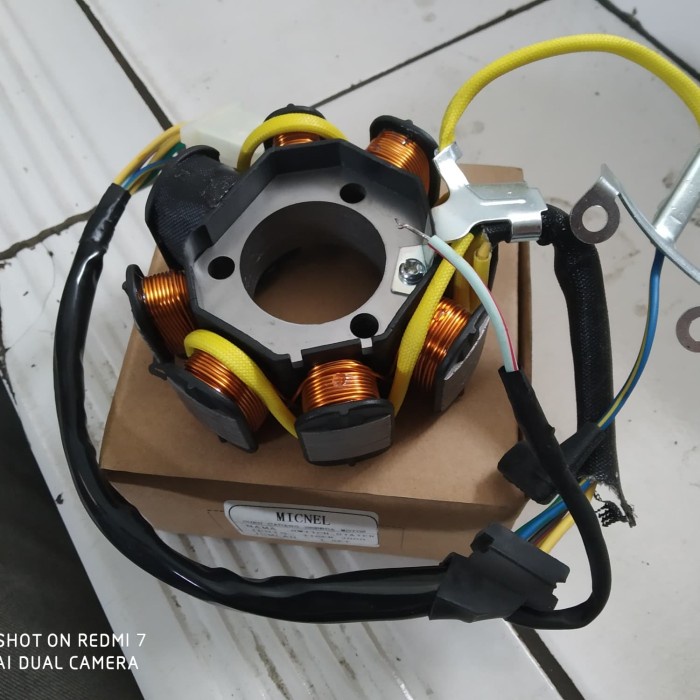 Spull Spul Tiger Ori Thai