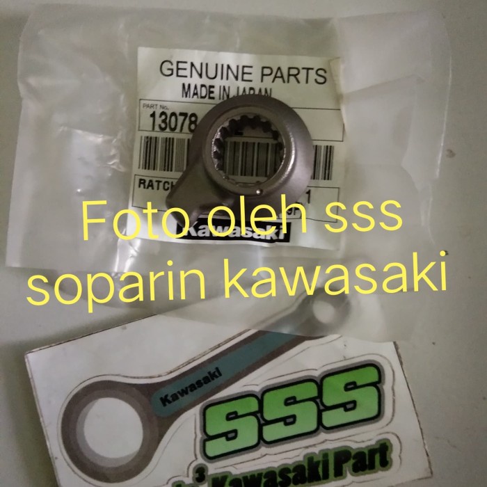 Lawan Gigi Selahan Ataw Rachet Ninja R Rr