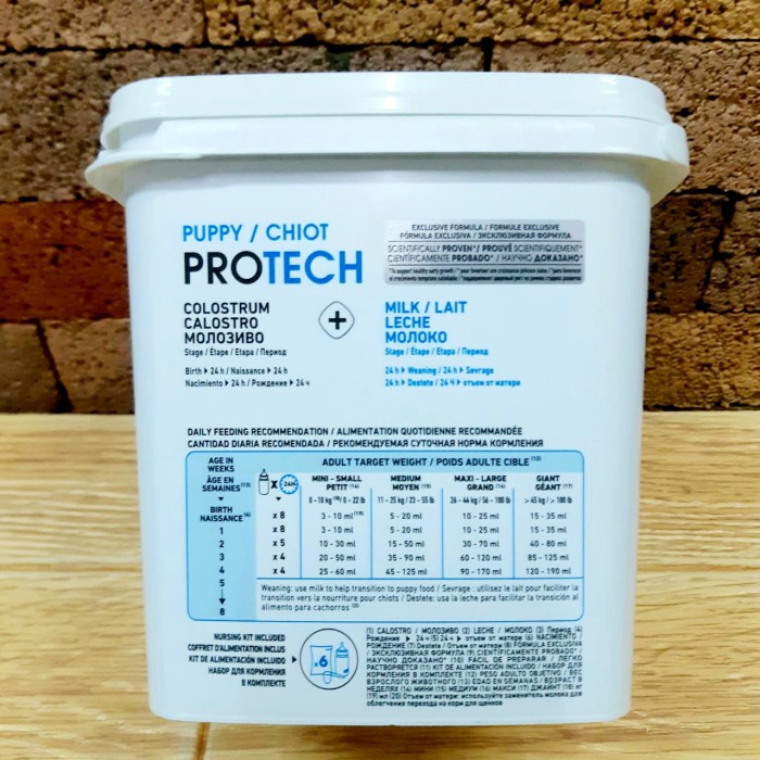 Susu Anjing/Royal Canin Puppy Protech 300Gram/Susu Colostrum