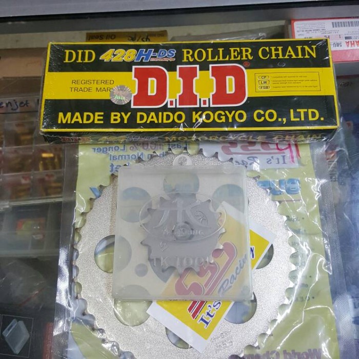 ✨COD Gear Set Kawasaki Zx130 Sss Did Tk Limited