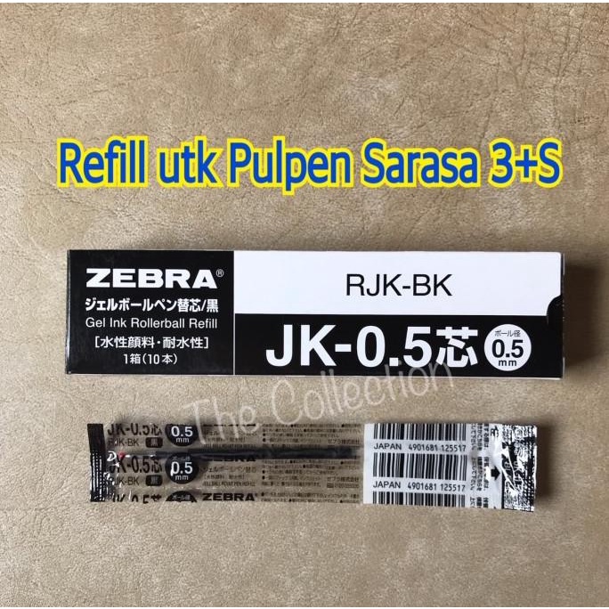 

ATK556SR Refill 3S Black 0.5 R JK-BK Sarasa Pulpen isi ulang 3+S hitam
