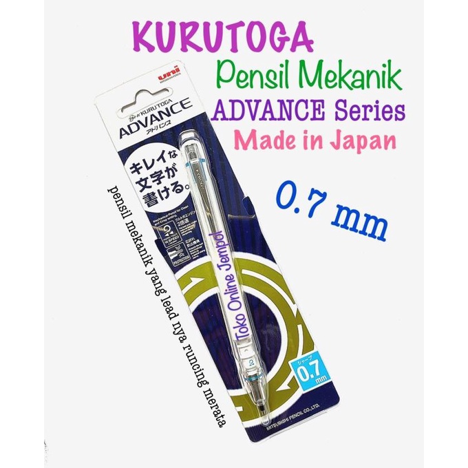 

0.7mm Pensil Mekanik ADVANCE Kurutoga M7-559.1P mechanical ATK1293KT