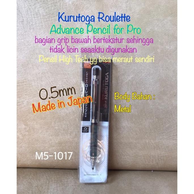 

ATK0744KT 0.5mm Kurutoga Roulette Pensil Mekanik M5-1017 Mechanical
