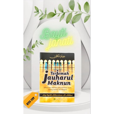terjemah jauhar maknun