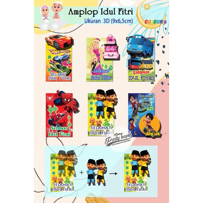 

amplop lebaran idul fitri / angpao lebaran iful fitri / angpau lebaran