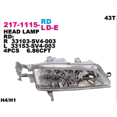 Head Lamp Lampu Depan Honda Accord Cielo 1994 1995 Best