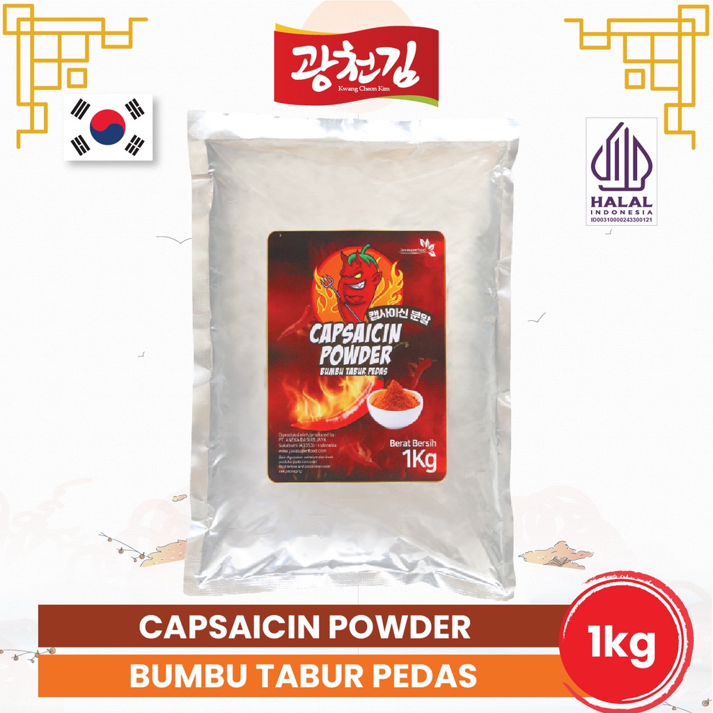 

Kc. Bubuk Cabe Pedas / Bubuk Cabe Pedas / Cabe Bubuk / Bubuk Cabai Kering / Capsaicin 1Kg