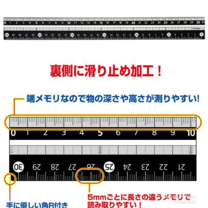 

Kutsuwa Ruler 31Cm 028-280 - Penggaris Stok Terbatas