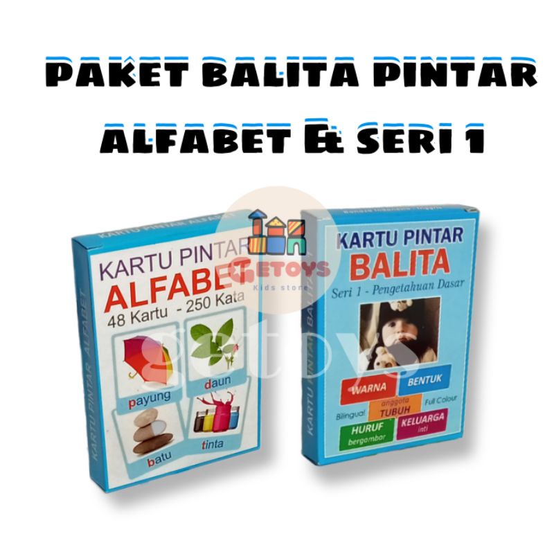 (GETOYS) KARTU PINTAR BALITA SERI 1 SERI 2 SERI 3 ALFABET PENGETAHUAN DASAR/ MAINAN EDUKATIF BALITA