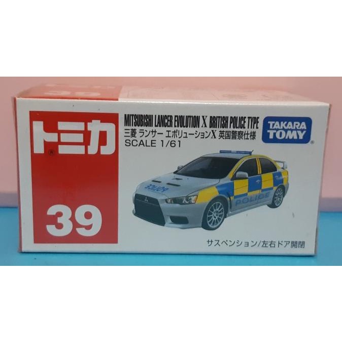 Tomica Takara Tomy 39 Mitsubishi Lancer Evo. X British Police (Segel)