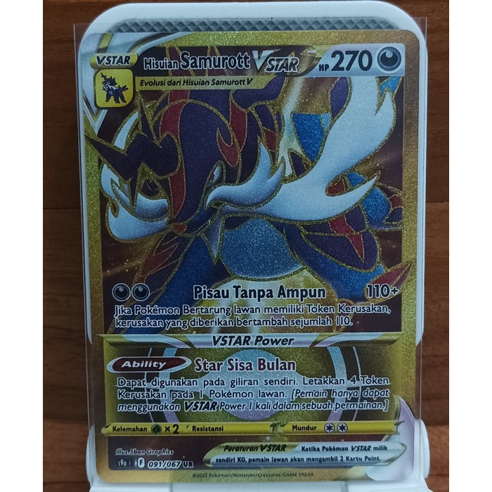 ✅COD Hisuian Samurott Vstar Ur Berkualitas