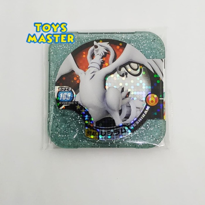 ✅COD Pokemon Tretta Master Class Reshiram Ver. Ultimate Kyurem Terbatas