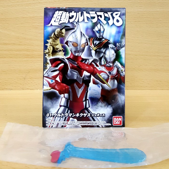 ✅Baru Shodo Choudou Ultraman 8 [Heisei] Cho-Do Nexus Junis Junessu Parts Limited