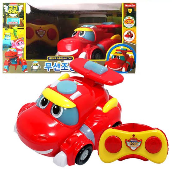✅New Gogo Dino Remote Control Gogo Dino Rex Limited