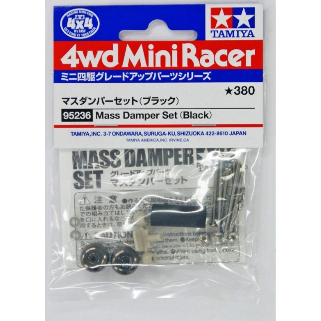 ✅COD Tamiya Mass Damper Set Black #95236 Diskon