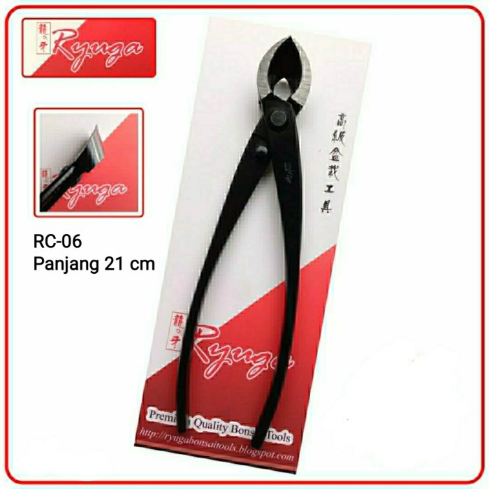 ✅New Ori Gunting Catok Miring Bonsai Ryuga Rc-06 Terbaru