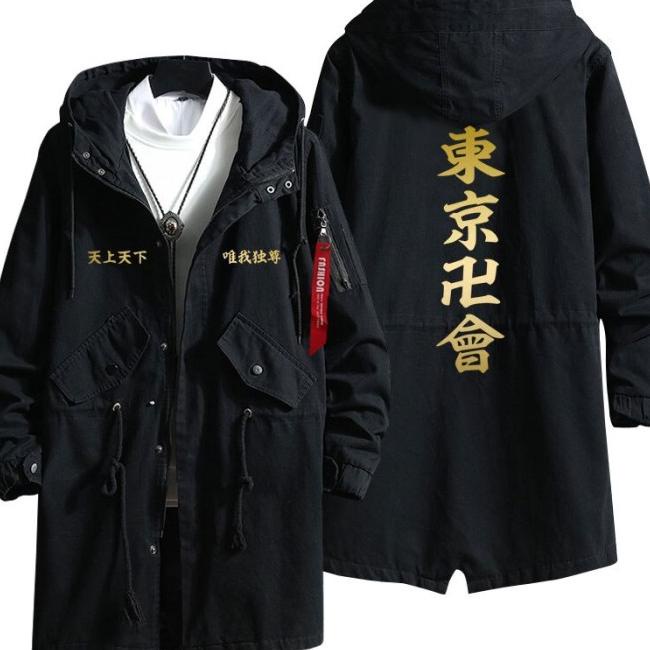 Best Seller!! Jaket Anime Tokyo Revengers Cosplay Costume Woman Man