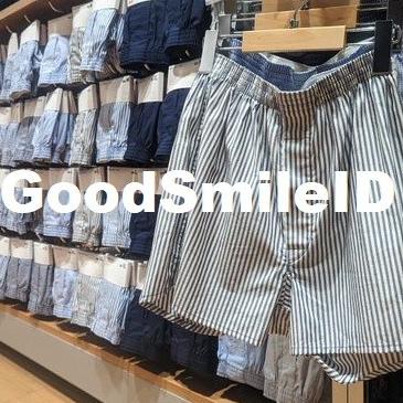 JASTIP Boxer Pria Katun Underwear Celana Dalam Tenun CD BRIEFS UNIQLO