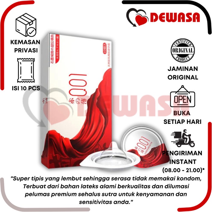 OLO KONDOM 001 CRIMSON SMOOTH WHITE - 10 PCS (CONDOM 0.01 ULTRA THIN)