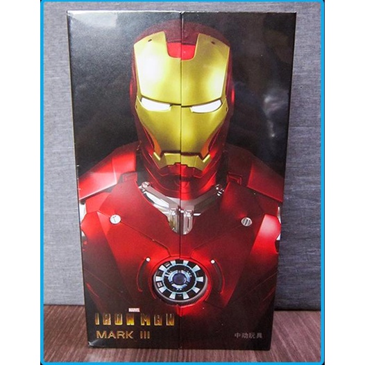 ZD Toys Original Marvel Avengers Ironman 2 Iron man Mark 3