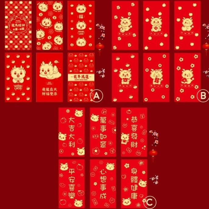 

Imlek Kertas Angpao Panjang Imlek Golden Dragon Cny 2024 Money Envelope Set Original