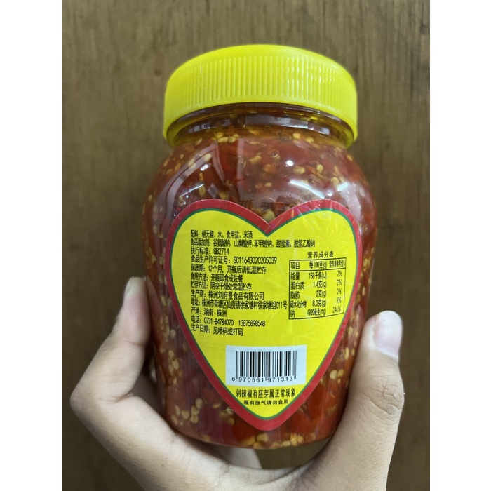 

Sambel Shou Gong Chao Tian Jiao 518Gr / Cabe / Sambal