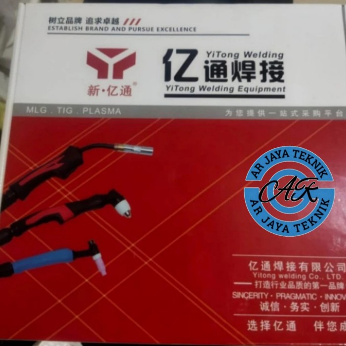 ✅New Tang Torch Stang Las Argon Set Yitong Qq-150A-1 Stang Las Original Berkualitas
