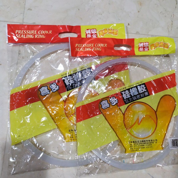 Presto Kirin 16 Liter Karet Seal Silikon Tutup Panci 32 Cm Best