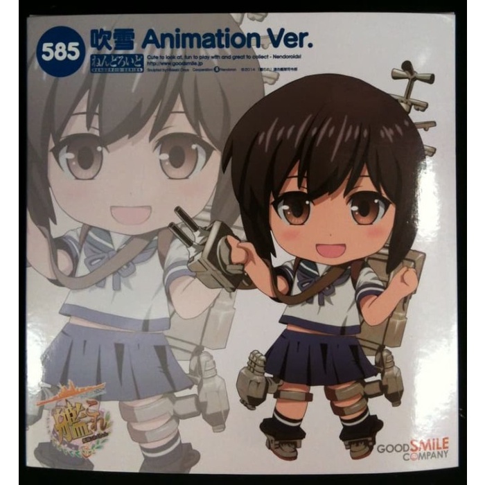 ✨New Nendoroid Fubuki Animation Ver. Gsc Ltd Diskon