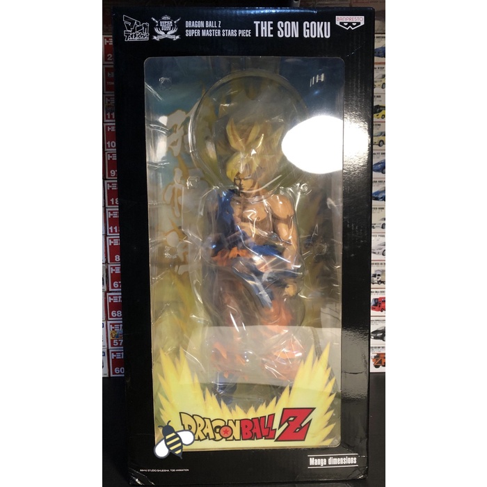 ✨Baru Banpresto Smsp Dragon Ball Son Goku Diskon