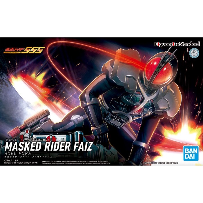 ✨Baru Figure Rise Standard Kamen Masked Rider Faiz 555 Axel Form Bandai Limited