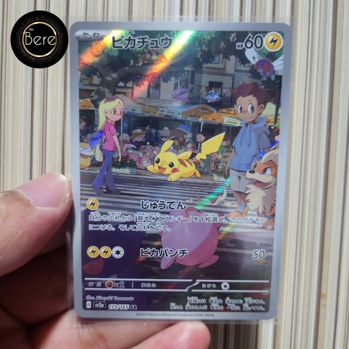 ✅Termurah Pikachu Ar 151 Tcg Japan Terbatas
