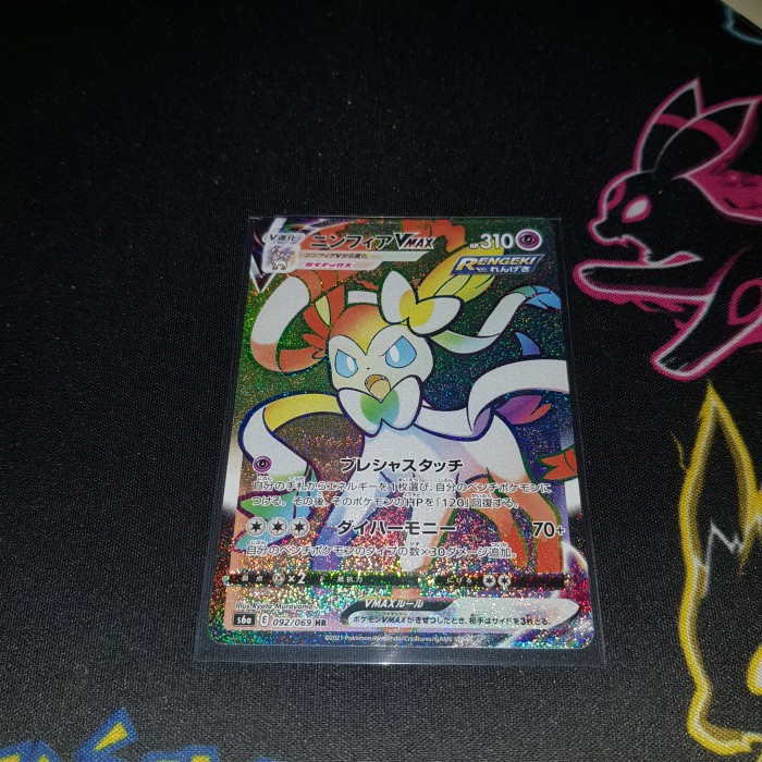 ✅Termurah Pokemon Card - #2021 Eevee Heroes Sylveonvmax Rainbow Foil Japan Diskon