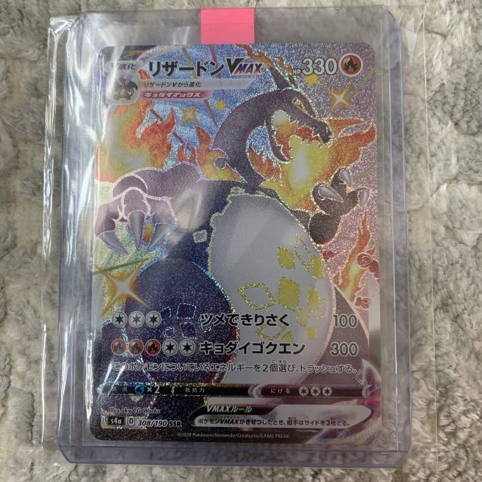 ✅Termurah Charizard V Max Shiny Star V Ssr Japanese Kartu Pokemon Shining Fates Terbaru